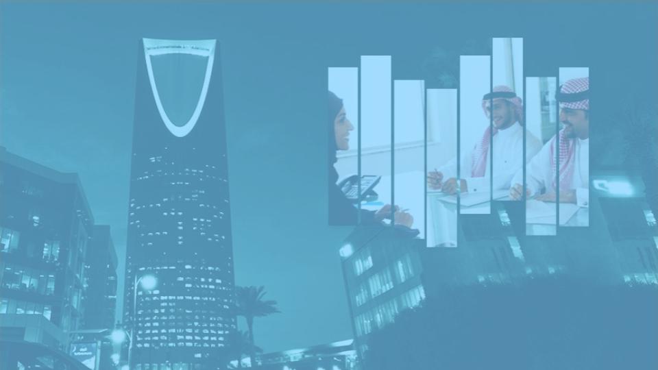  ريادة الأعمال  kacst